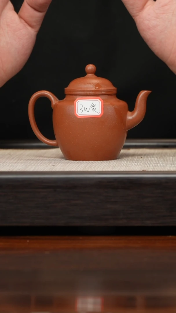 【闪购商品】紫砂茶壶降坡折肩宫灯