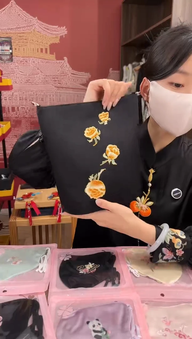 【闪购商品】刺绣苏绣手工刺绣包包