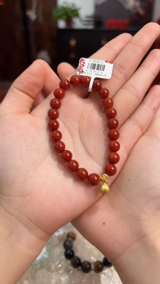 玛瑙/玉髓手串合金CR614手串多样性发一