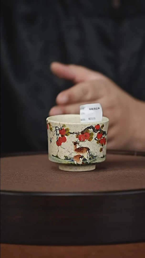 茶杯紫砂原矿紫砂
