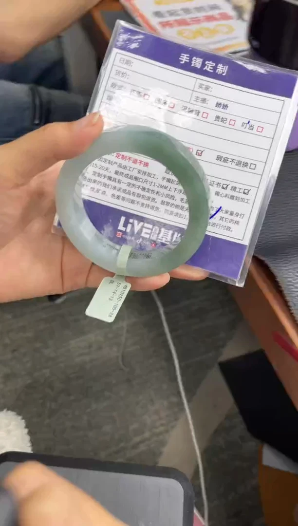 定制翡翠手镯未镶嵌定制手镯YPX/DZS