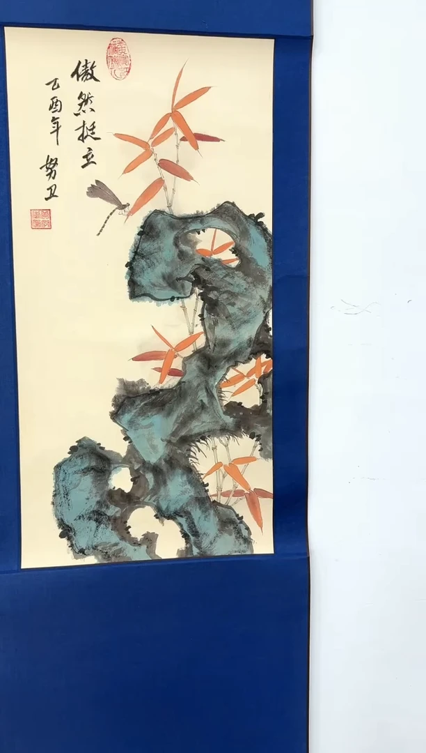 国画56花鸟 -黄努卫-2平尺