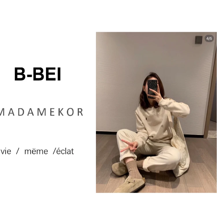 154-新款潮流百搭外套-XX1038