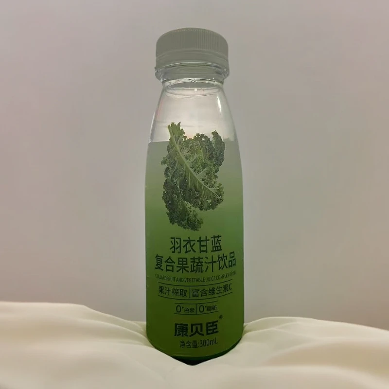 A2649  康贝臣羽衣甘蓝果蔬汁