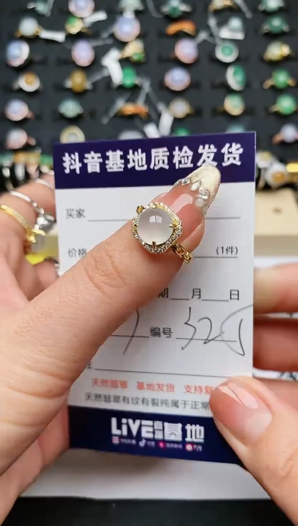 【闪购商品】翡翠戒指银S925镶嵌...........