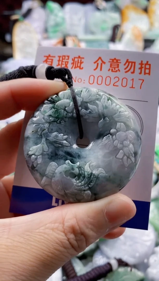 翡翠未镶嵌吊坠(不含链)1