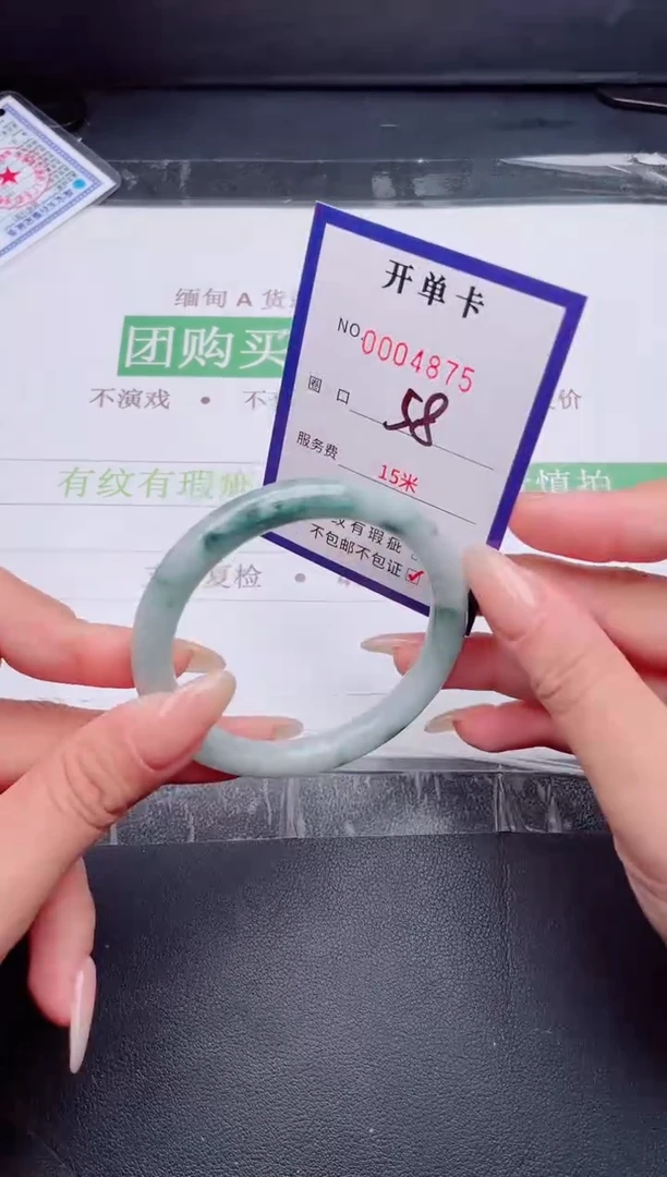 未镶嵌手镯翡翠翡翠手镯未镶嵌