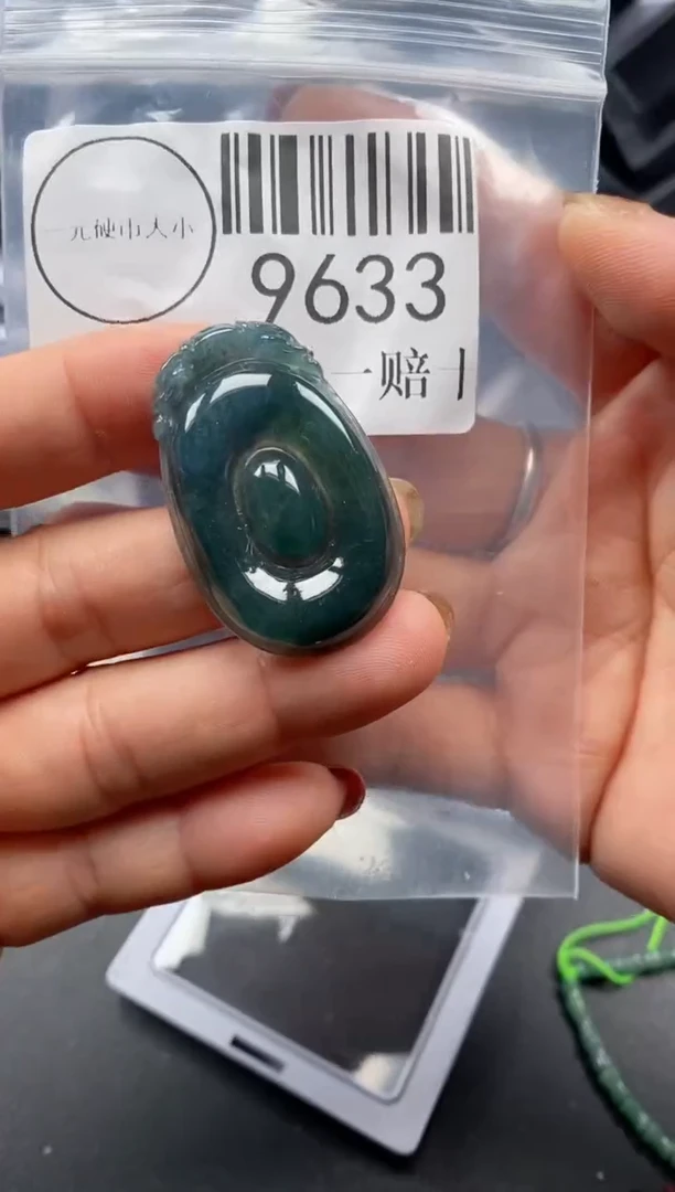 吊坠(不含链)未镶嵌翡翠9633