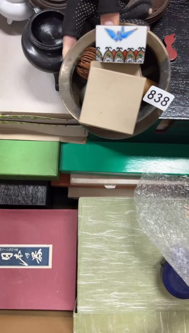 瓷片阿****8中古商品谨慎参拍838