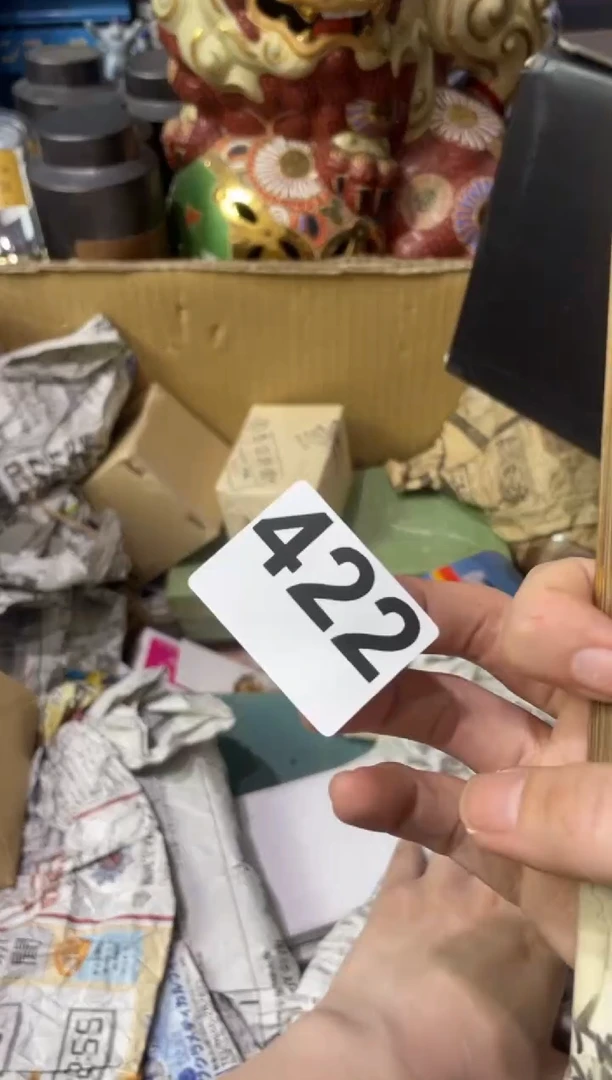 瓷片422 牧汐 牧汐 牧汐 牧汐