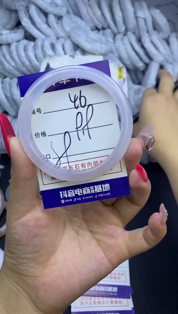 玛瑙/玉髓手镯未镶嵌46