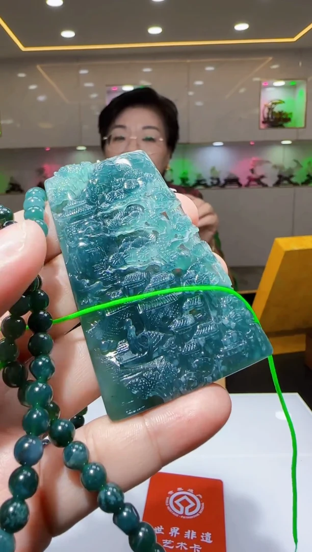 未镶嵌定制翡翠L-@@QJBD930034多样性发其一