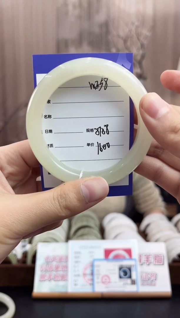 未镶嵌手镯和田玉WE58微色差