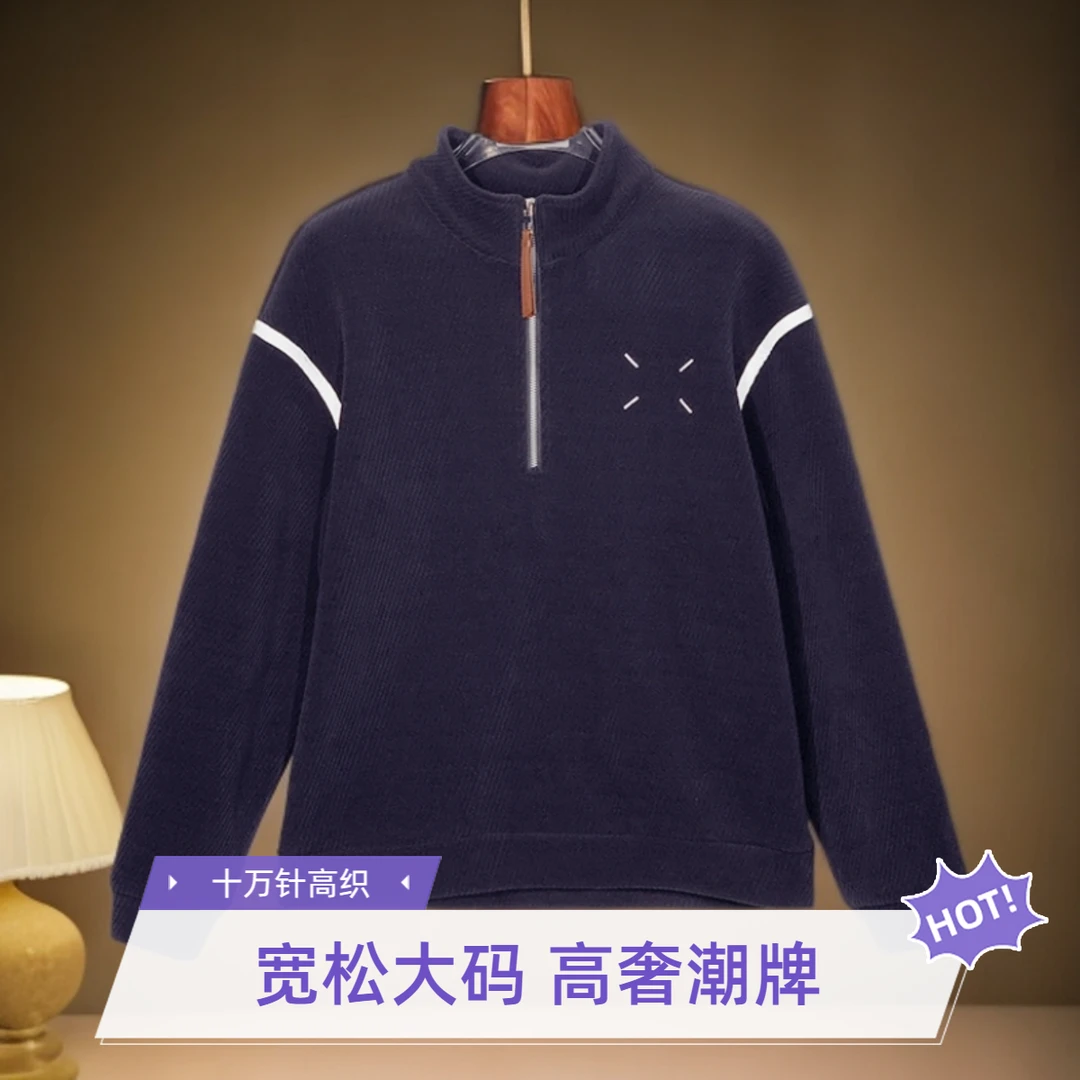 大码300斤可穿奢品w2108休闲宽松春秋长袖时尚休闲宽松
