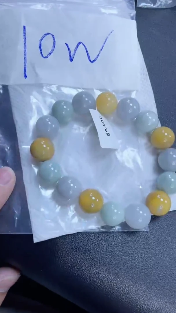 定制翡翠未镶嵌珠串