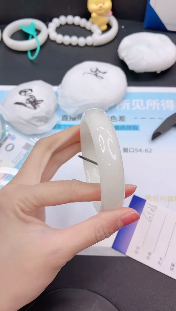 未镶嵌手镯和田玉3G136-62