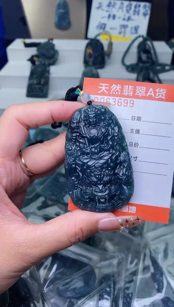 【闪购商品】翡翠颈饰未镶嵌················