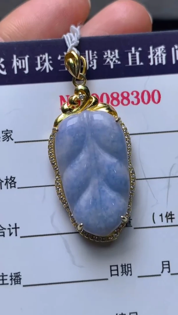 银S925镶嵌戒指翡翠百内无证书