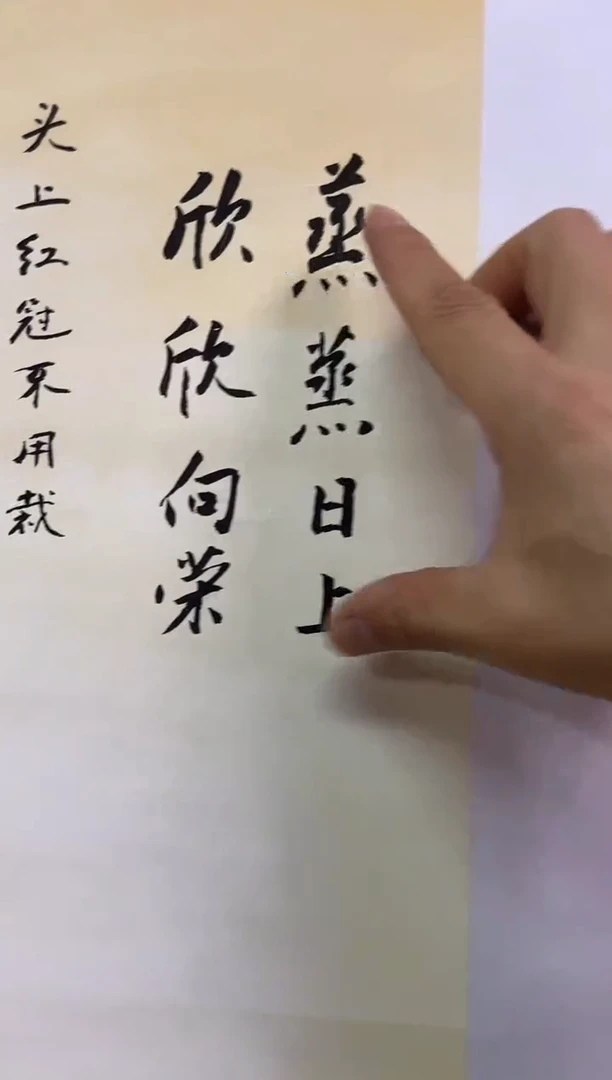 安哥精品专属链接116