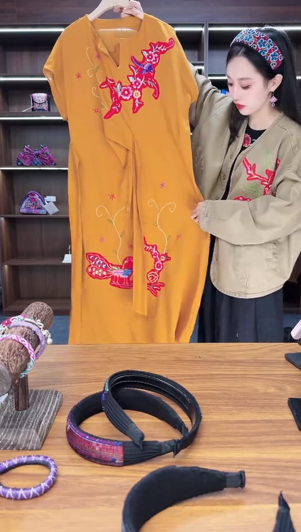 织绣A17蒙阿苏苗绣传承店