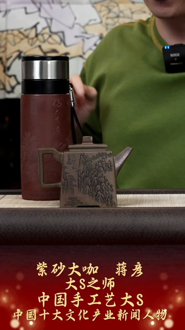 茶壶紫砂【k021】升方宜兴紫砂JY