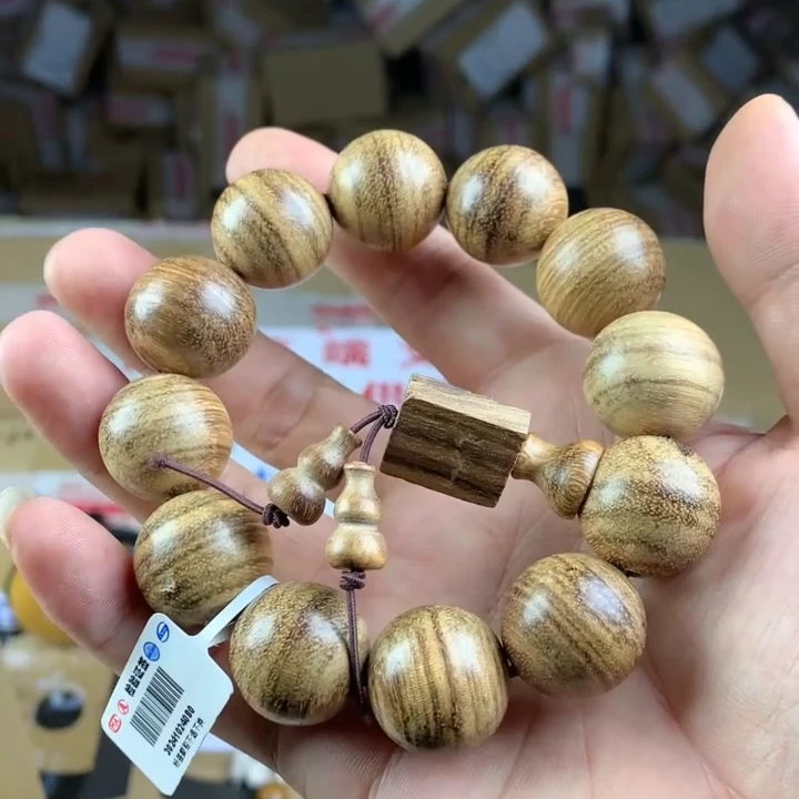 阴沉木男款手串卡20单圈 A050