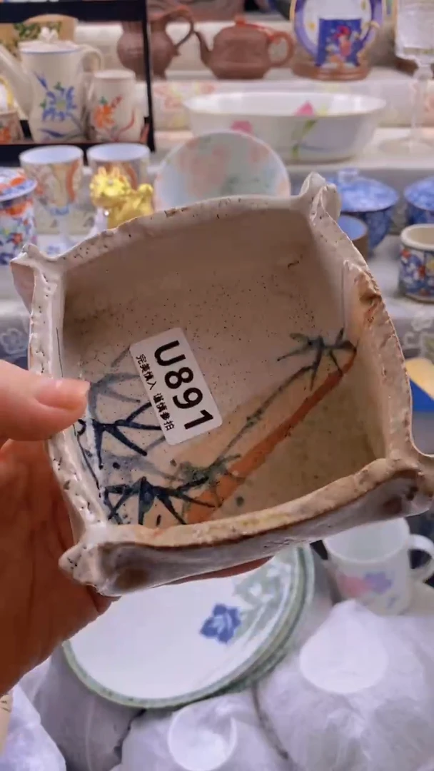 瓷片瓷片          891