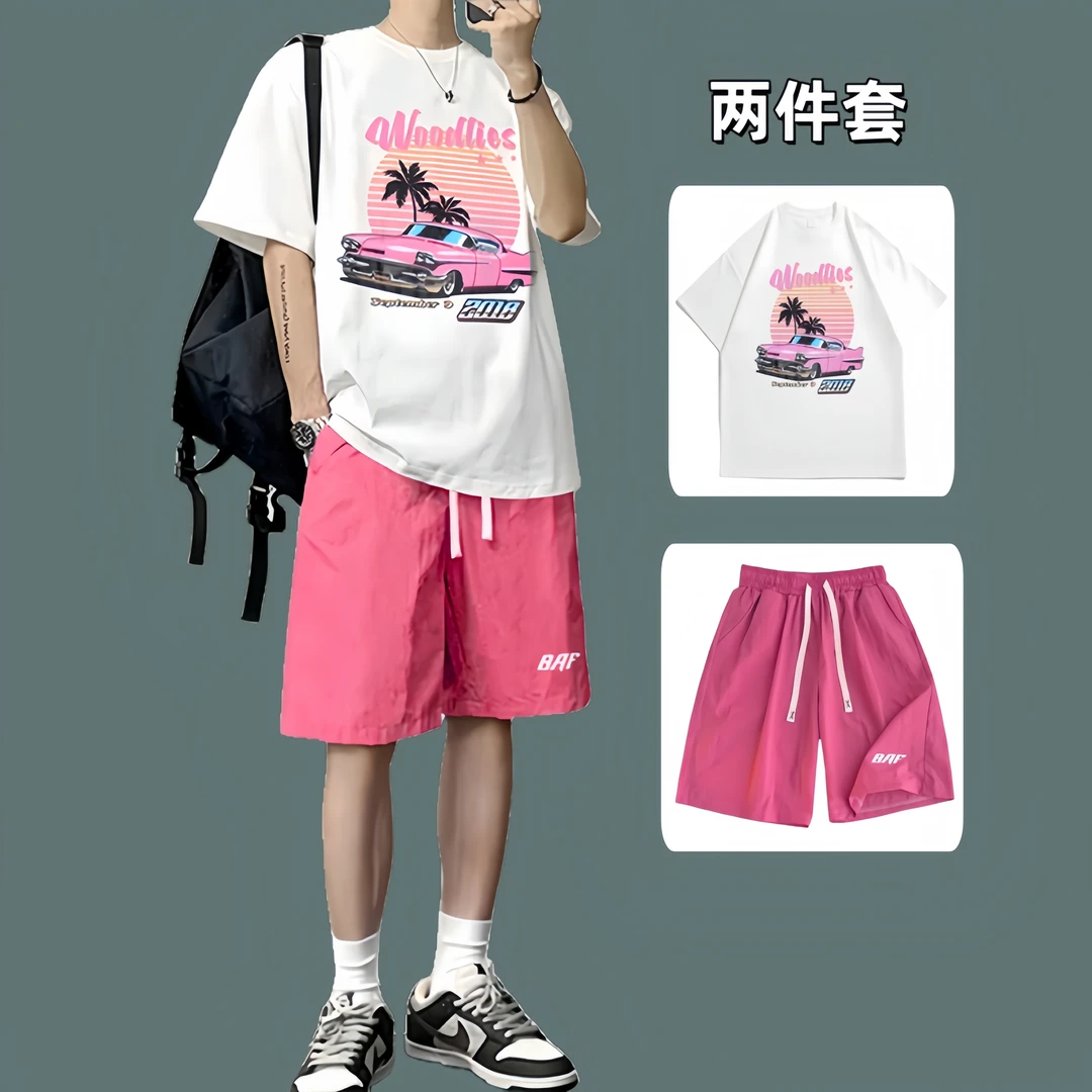 美式重磅纯棉粉色赛车短袖T套装男夏多巴胺穿搭潮流t恤搭速干短裤