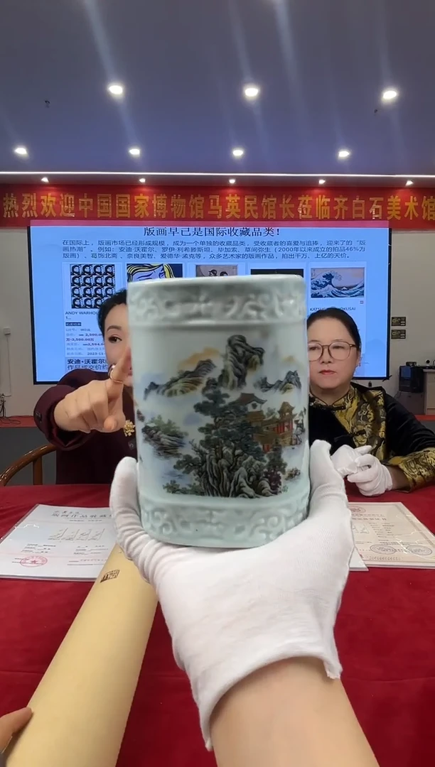 书法C9/专属链接墨宝——————