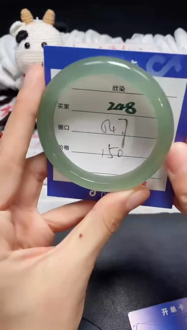 【闪购商品】石英质玉手镯未镶嵌248