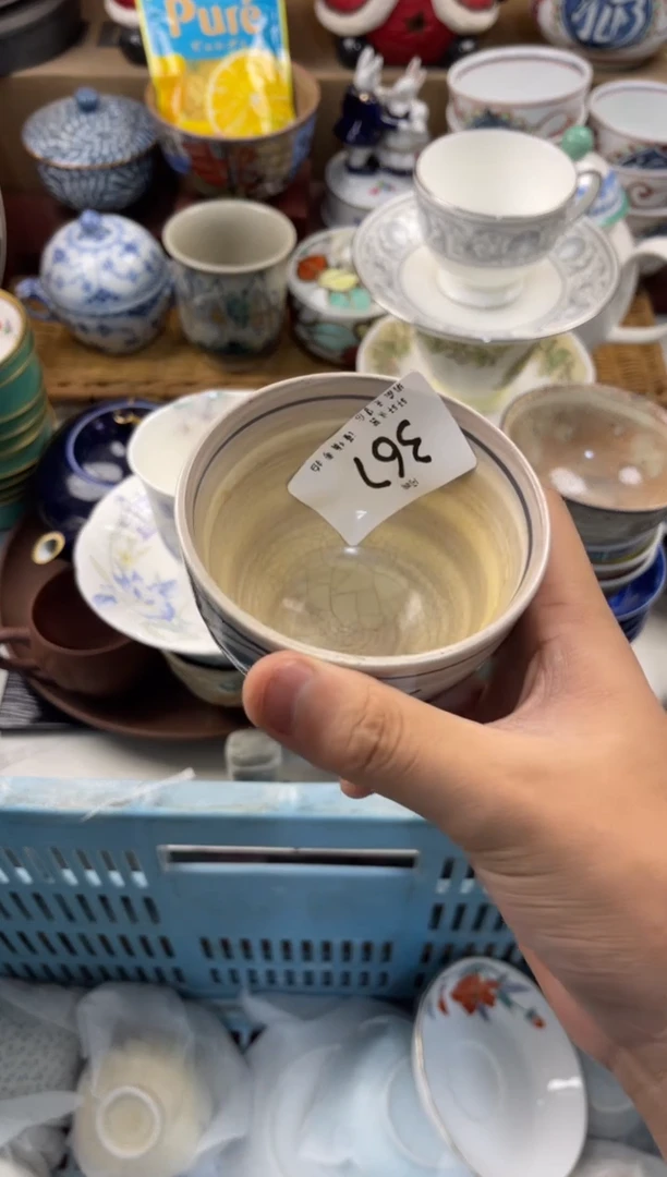 L****?店铺名称 轩轩瓷器 闪购类型 定向 Lᴗinᴗ