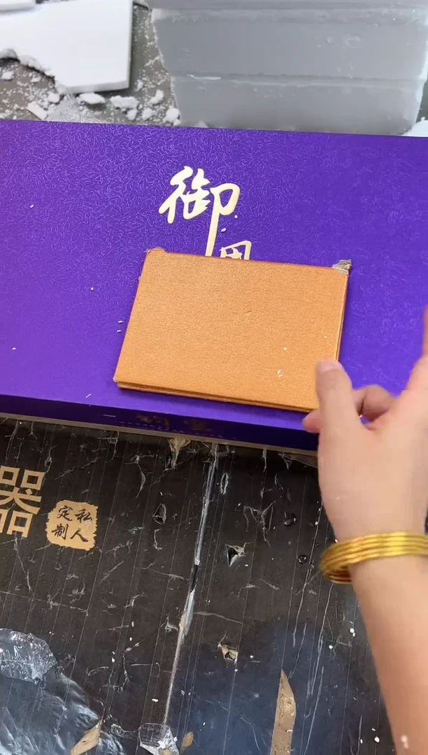 【闪购商品】其他紫钧@@@@@@@@@@@@@@