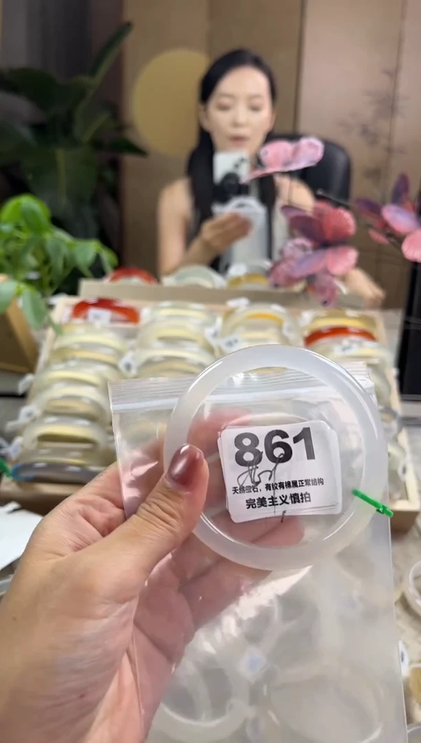 玛瑙/玉髓手镯未镶嵌861