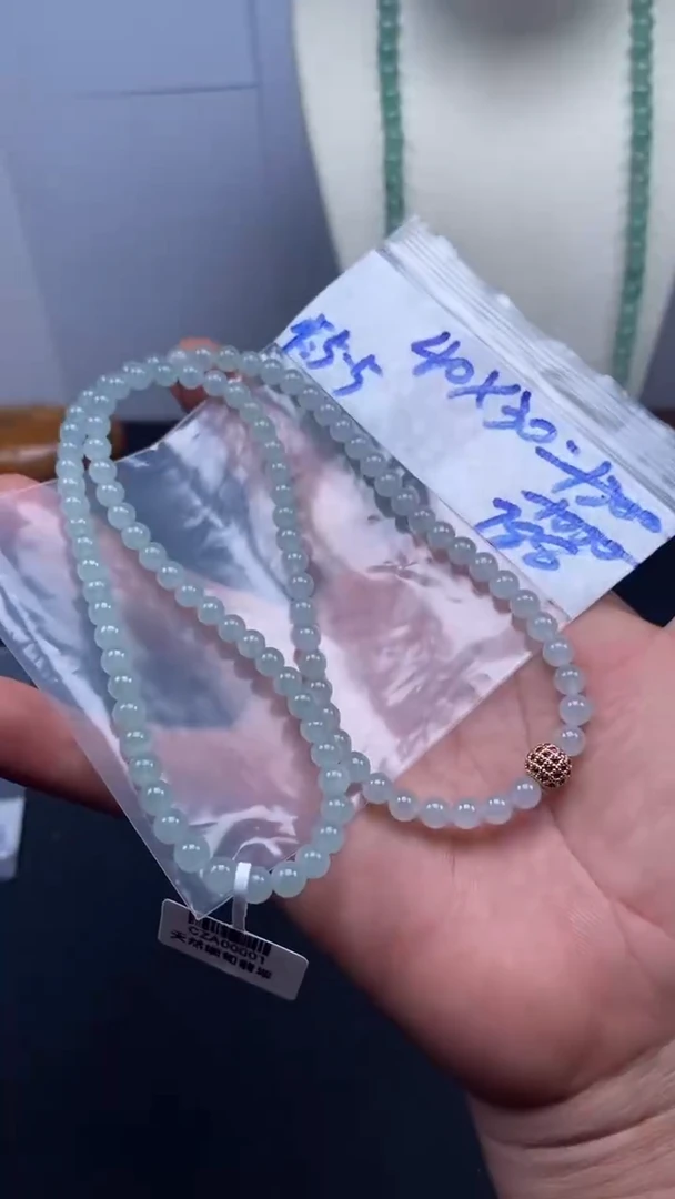未镶嵌定制翡翠缅甸天然翡翠