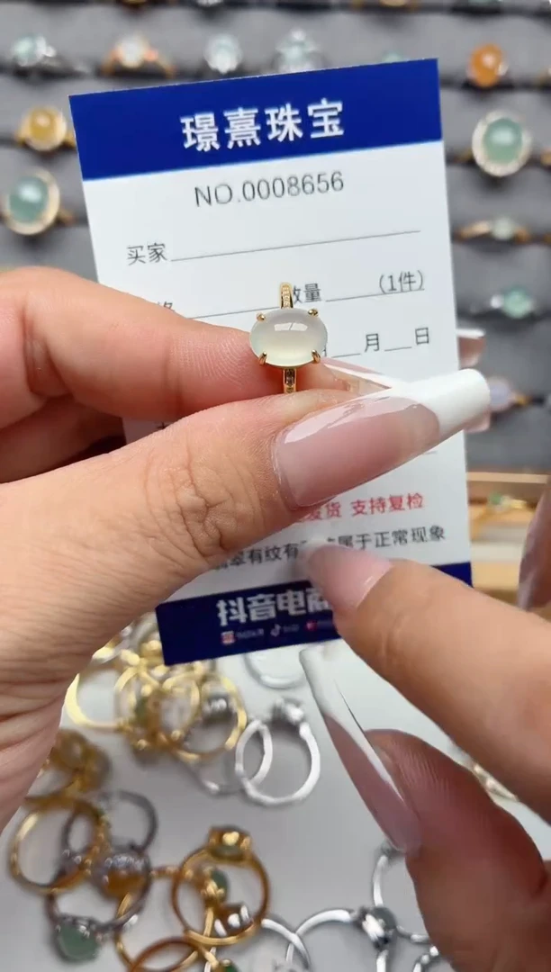 银S925镶嵌戒指翡翠.