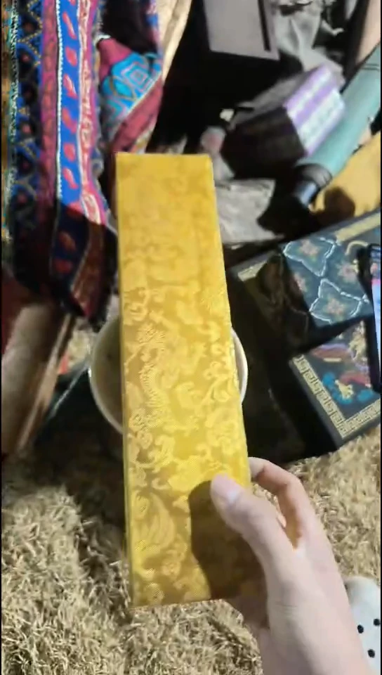 香榧木（1个李金色小盒子）