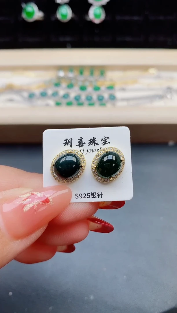 【闪购商品】翡翠耳饰银S925镶嵌1321