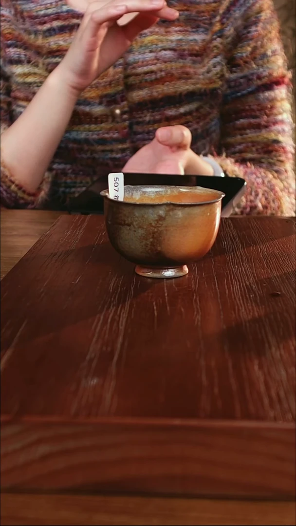 507木鱼炻纯手工茶器T