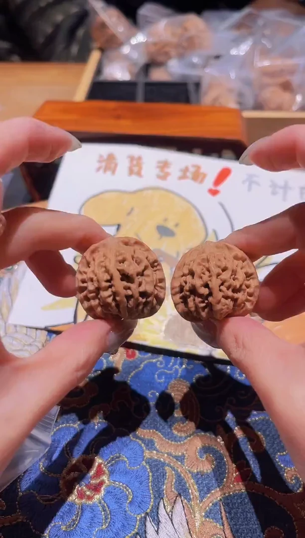 把件文玩核桃055秦闷