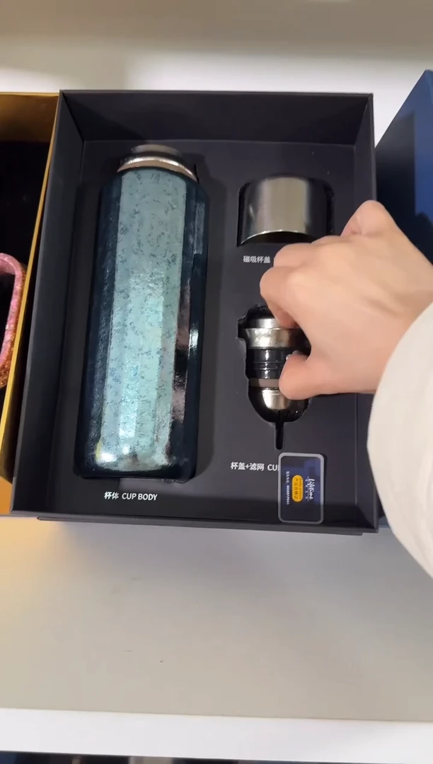 【刷刷专属】刷刷双11倒计时景德镇茶器大补贴 11.13号8