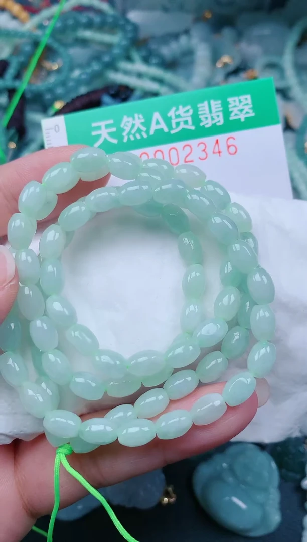 颈饰未镶嵌翡翠.0002346