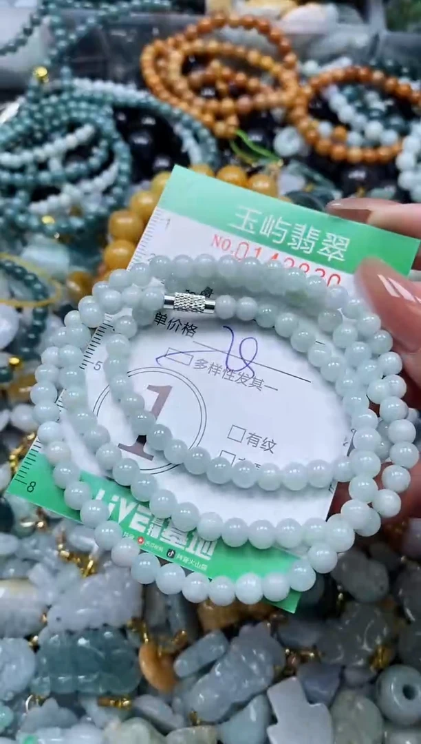 翡翠未镶嵌颈饰闪购0142830多样性发其一