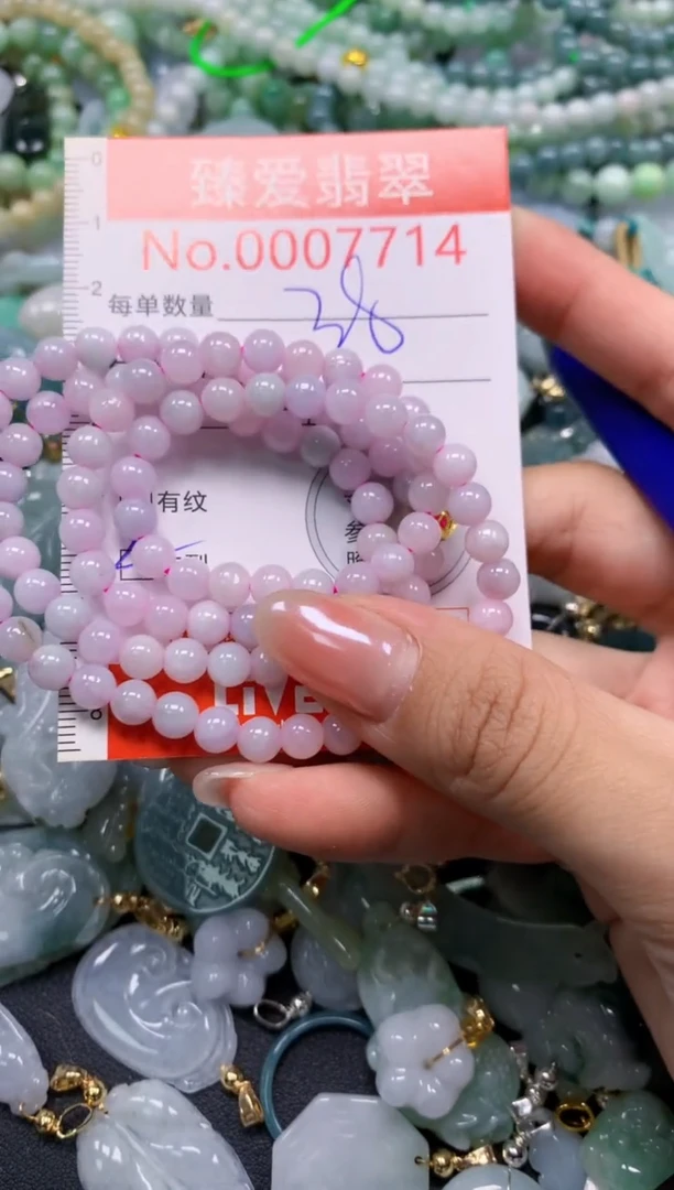 吊坠(不含链)未镶嵌翡翠7714