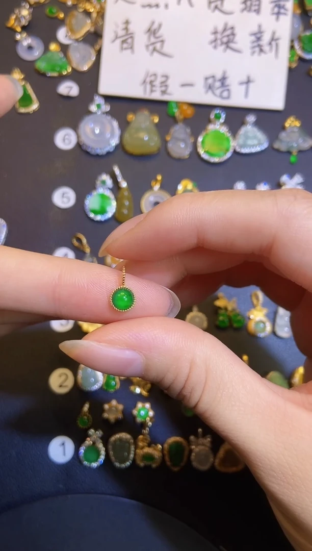 吊坠(不含链)银S925镶嵌翡翠1