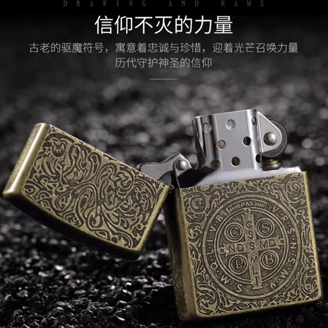 佐罗 煤油打火机古铜色康斯坦丁男士礼品送礼防风打火机