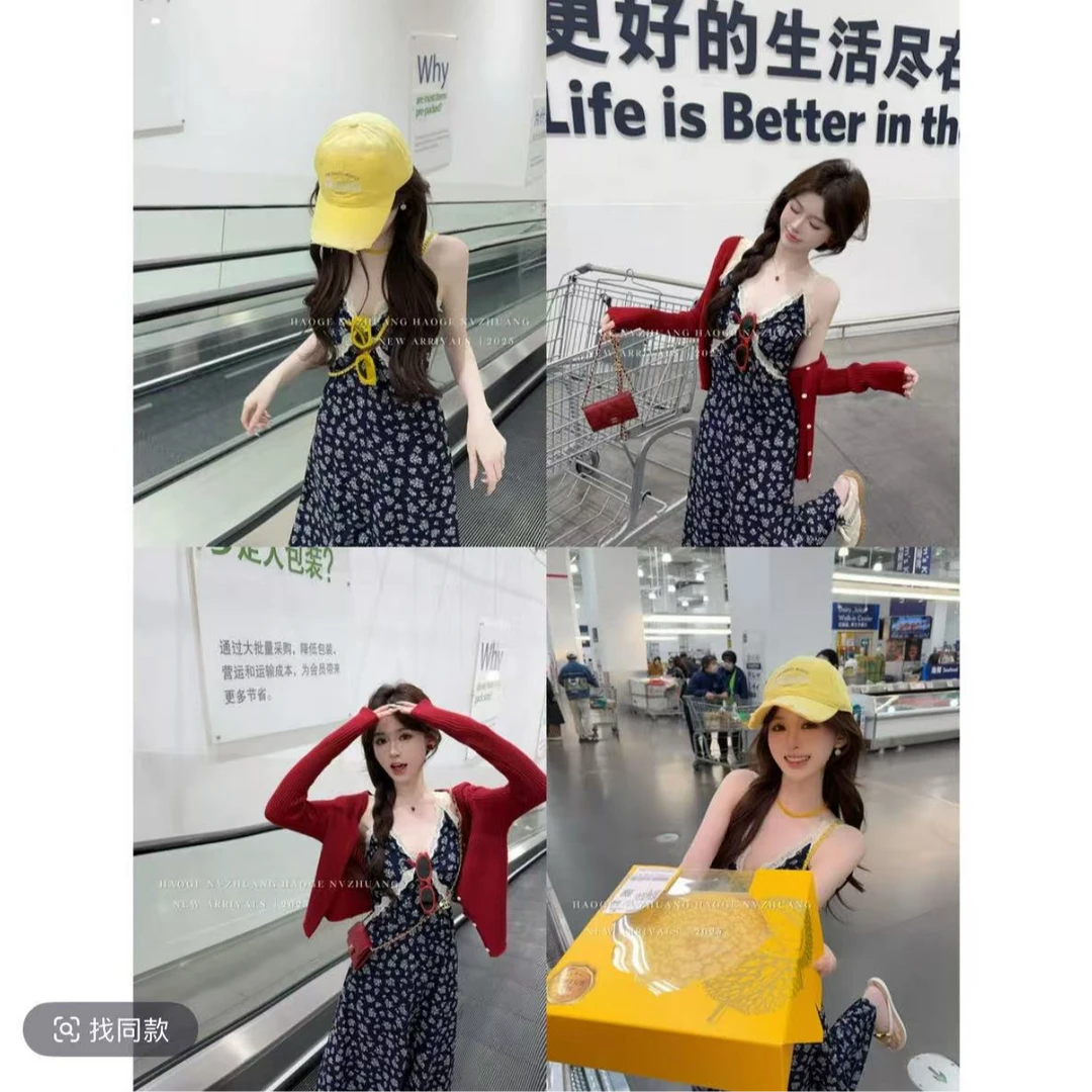 浩哥女装铭顺●夏花游记C5LYQ2316A连衣裙预碎花网红洋气韩版网红