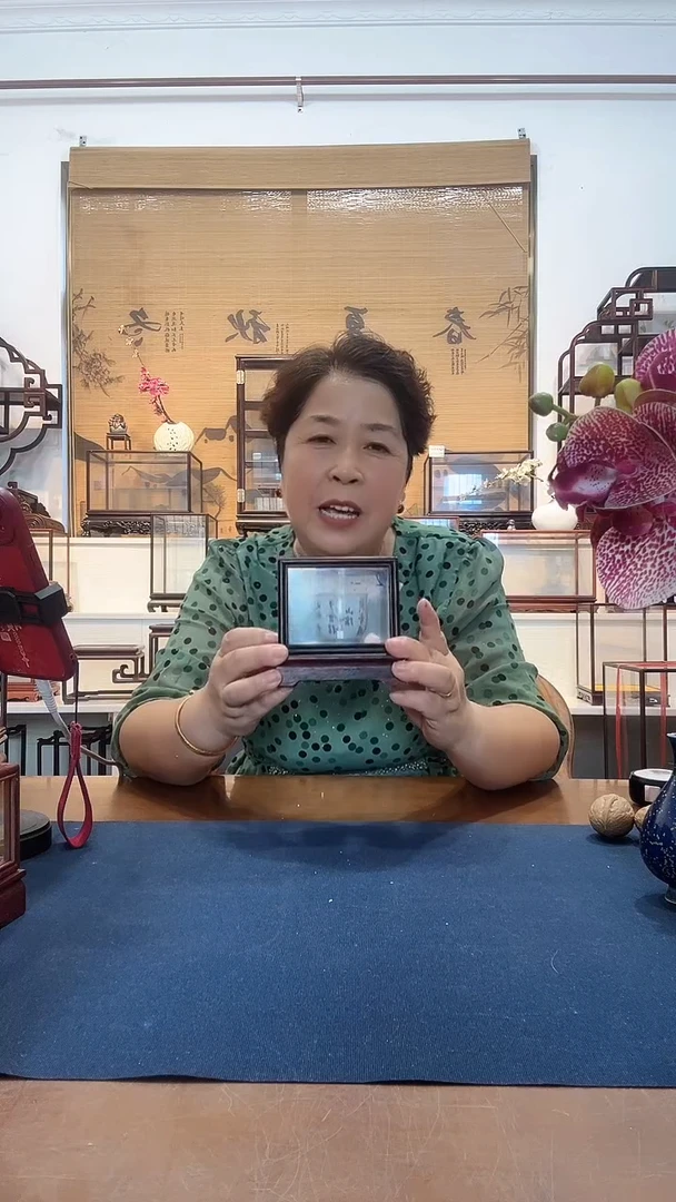红酸枝木类木头款玻璃罩749