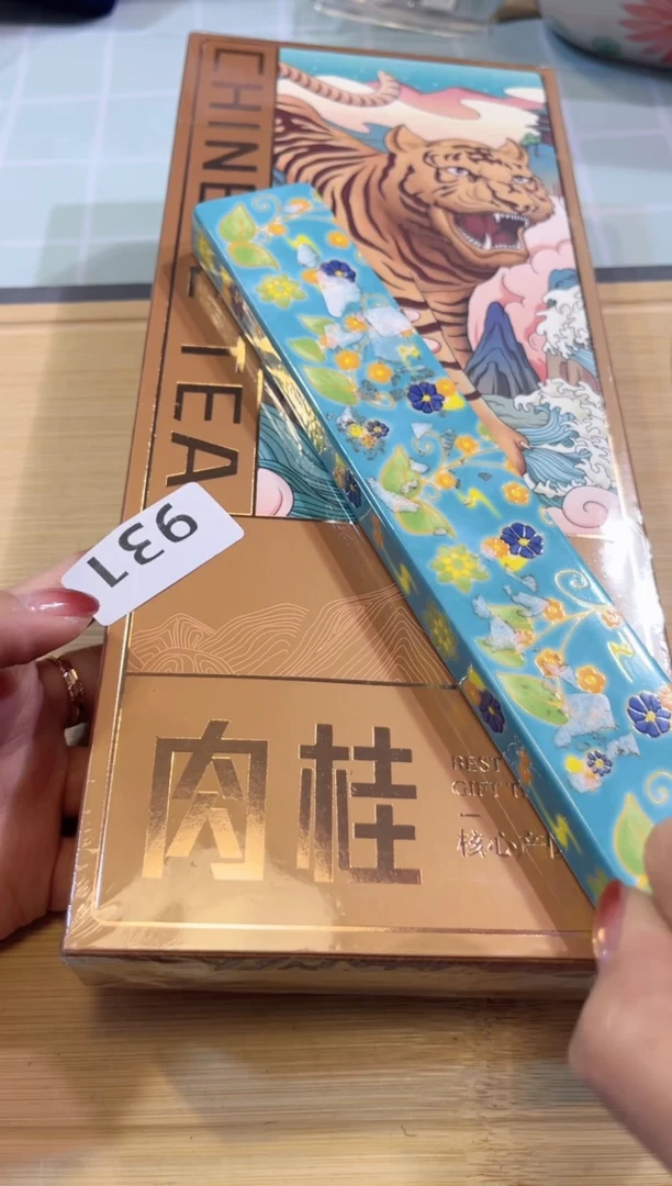 【闪购商品】瓷片陶茶666文玩周边多人