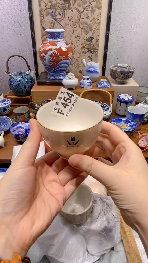 瓷片怕**地茉莉商品一号454