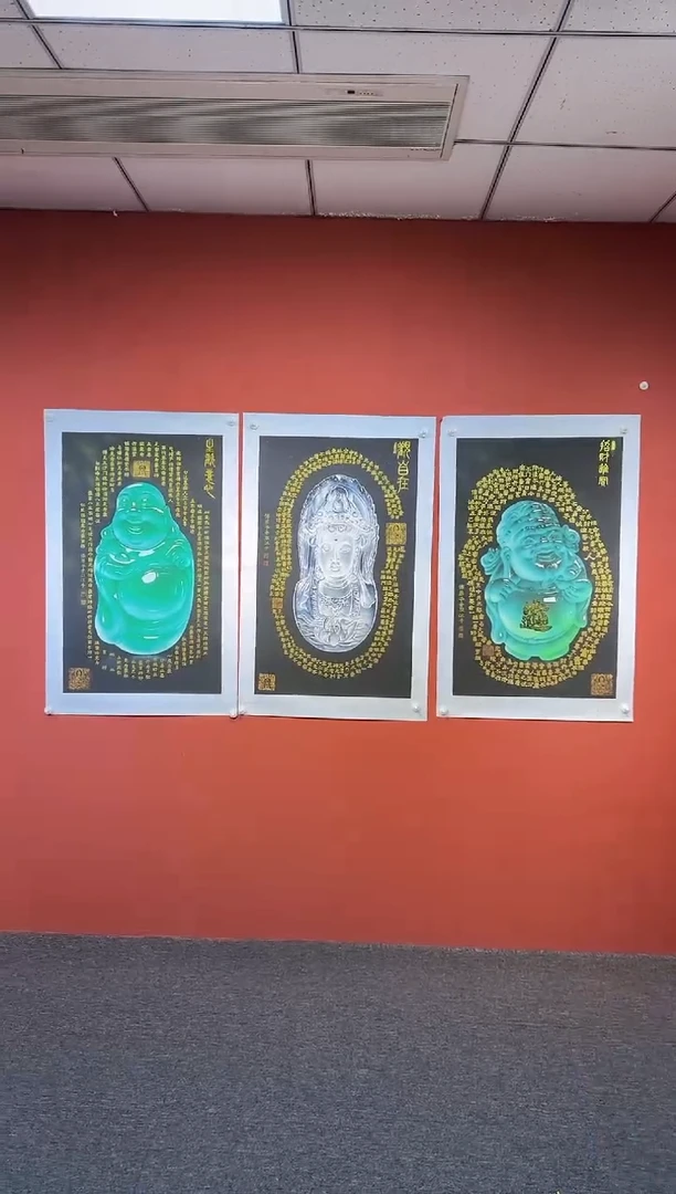 【闪购商品】国画福禄寿喜井灏老师作品